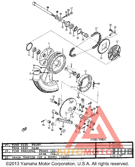 Переднее колесо