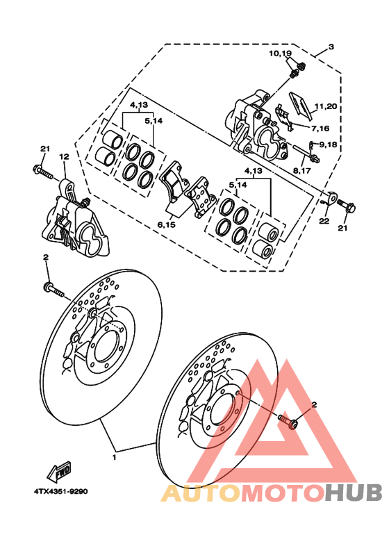 Передний суппорт