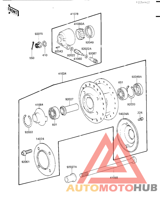 Transom + tube