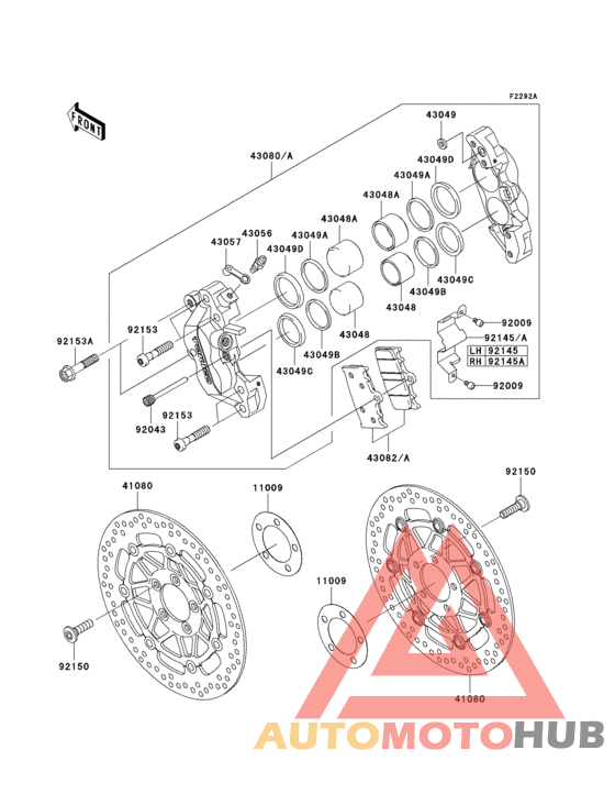 Front brake(e12/e13)