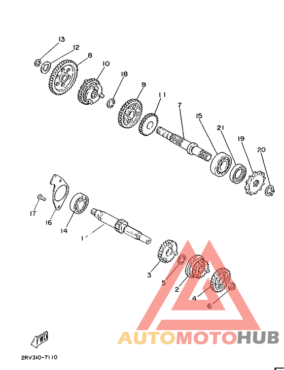 Трансмиссия