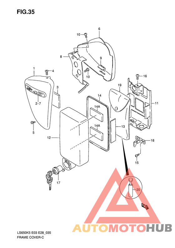 Обтекатель задний