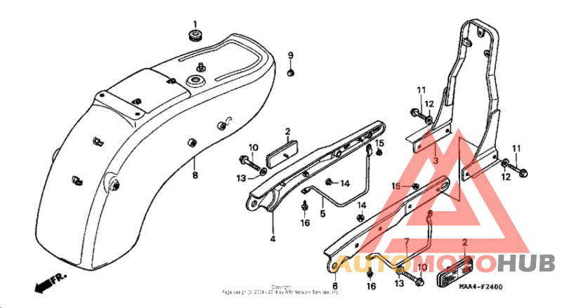 Задний бампер