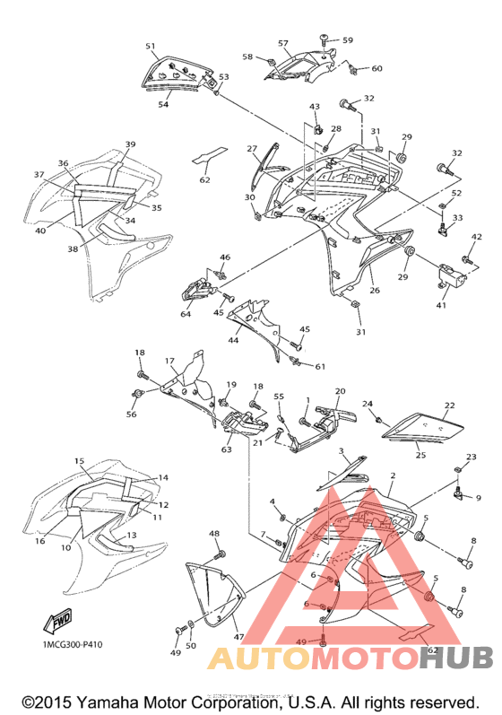 Обтекатели
