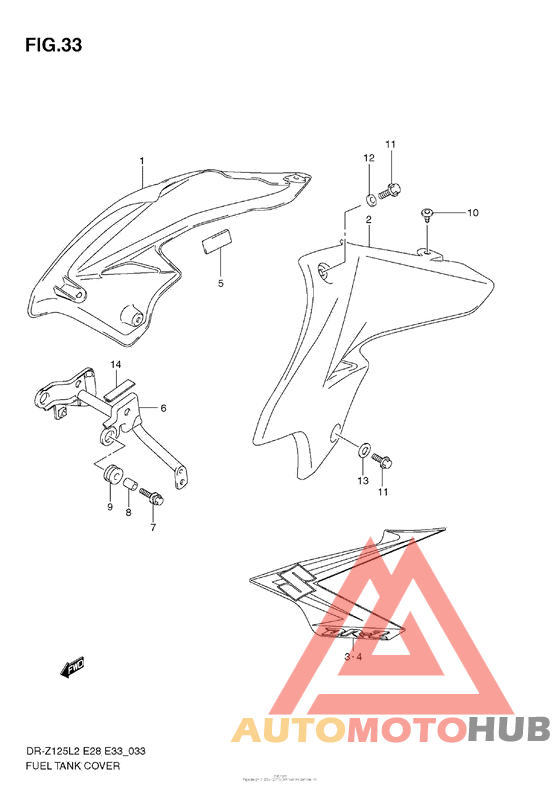 Fuel Tank Cover