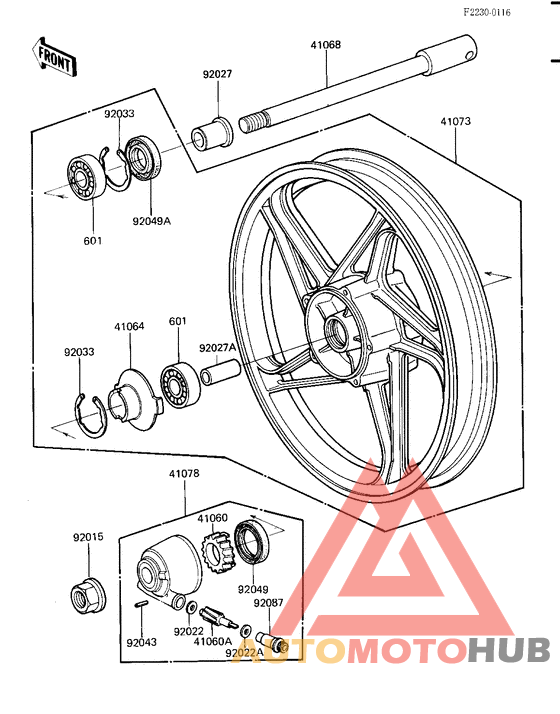 Front wheel/hub
