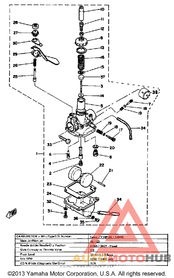 Карбюратор