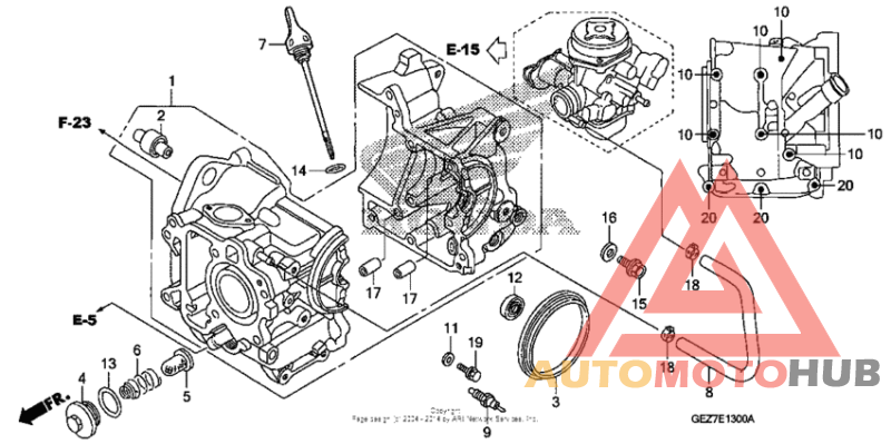 Картер двигателя