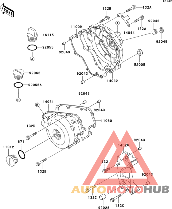 Крышки двигателя