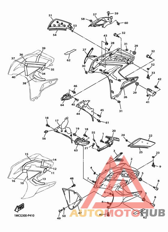 Обтекатель 2