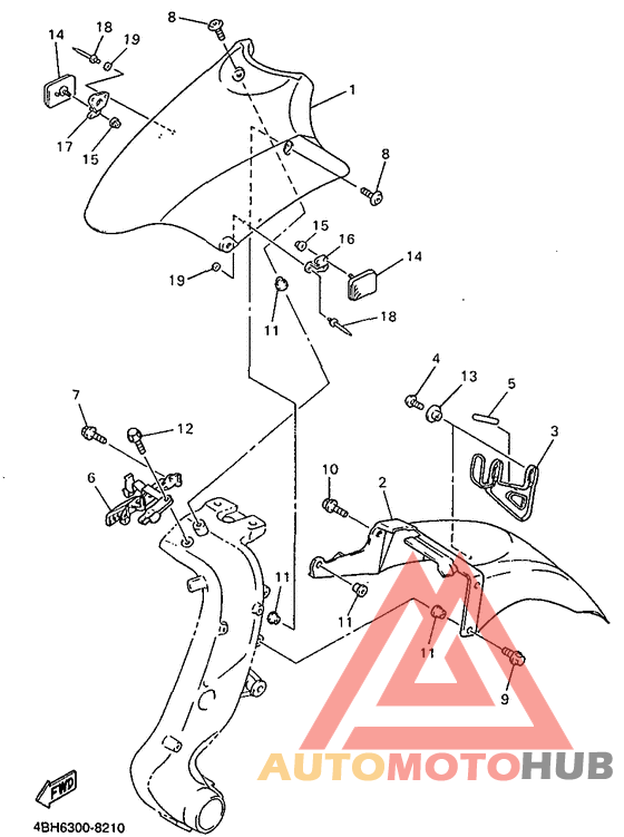 Переднее крыло