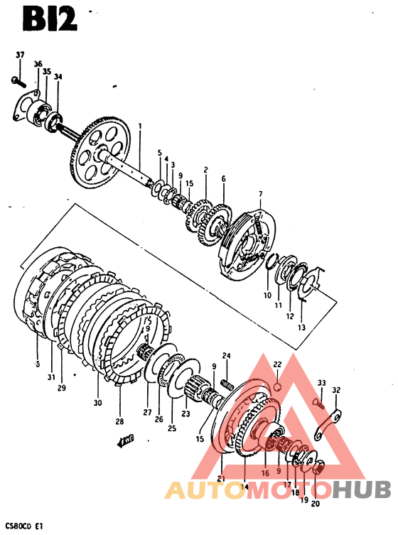 Трансмиссия