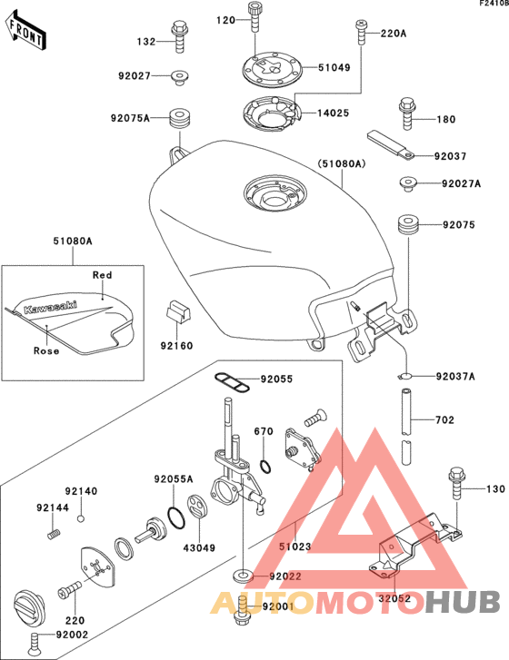 Fuel tank(ex250-h5)
