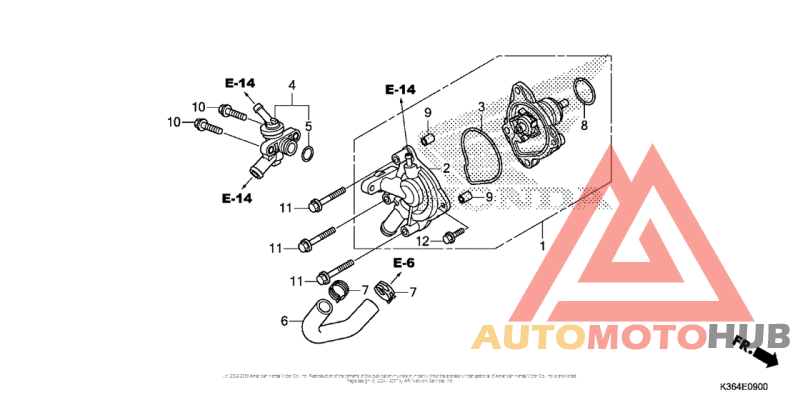 Водяной насос