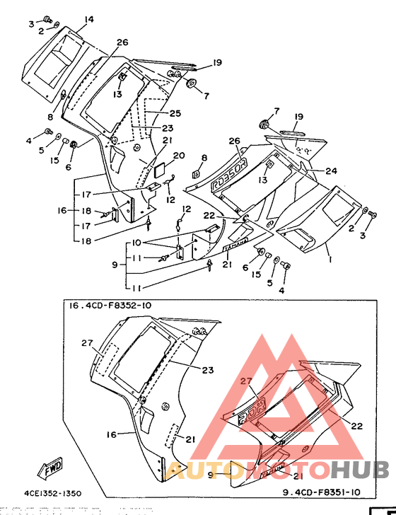 Обтекатель 2