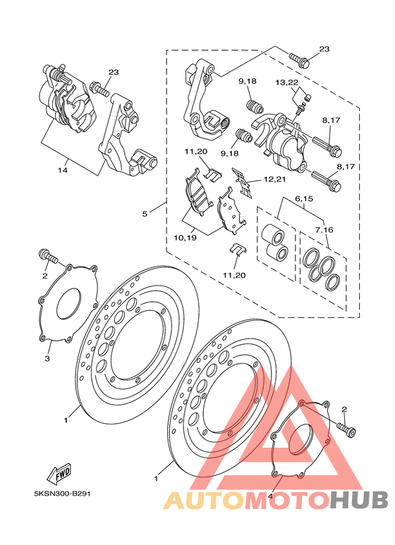Передний суппорт