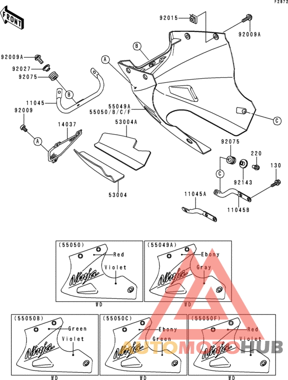 Cowling lowers(1/2)