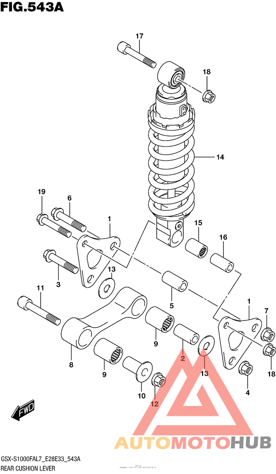 Rear Cushion Lever (Gsx-S1000Fal7 E28)