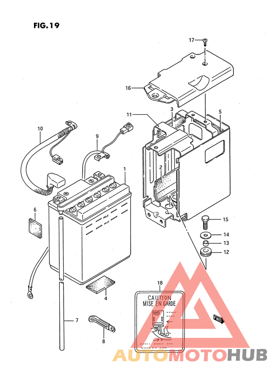 Аккумулятор