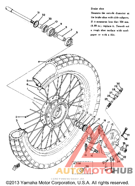 Переднее колесо