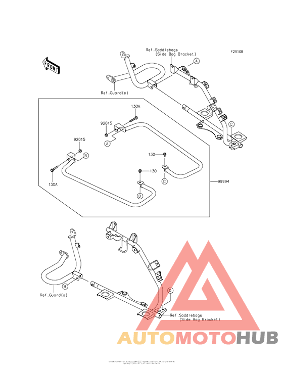 Accessory (Saddlebag Rails)