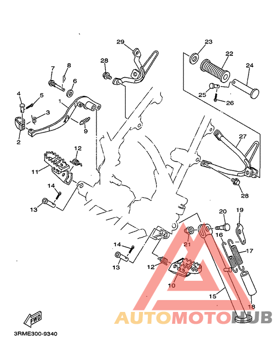 Stand. footrest