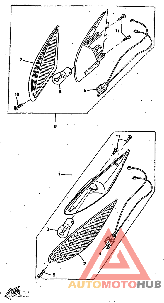 Поворотники