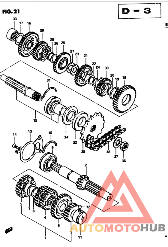 Трансмиссия