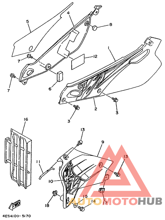 Side cover / oil tank