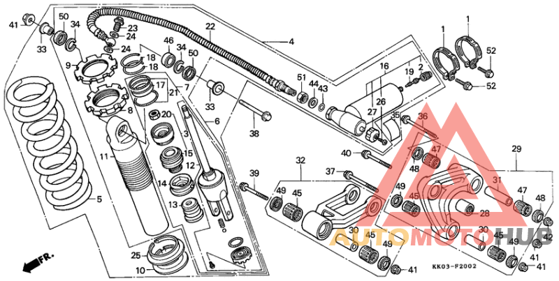 Rear cushion