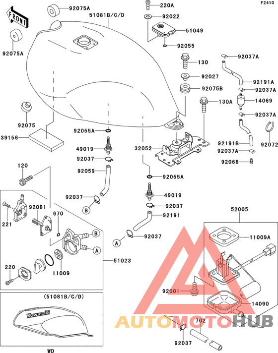 Fuel tank(1/2)