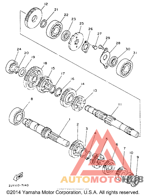 Трансмиссия
