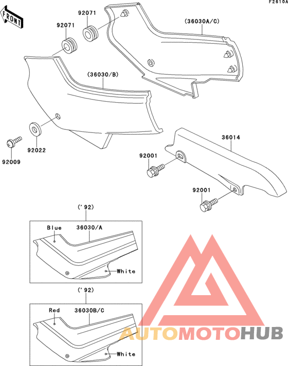 Side covers(1/2)(ex500-a6)