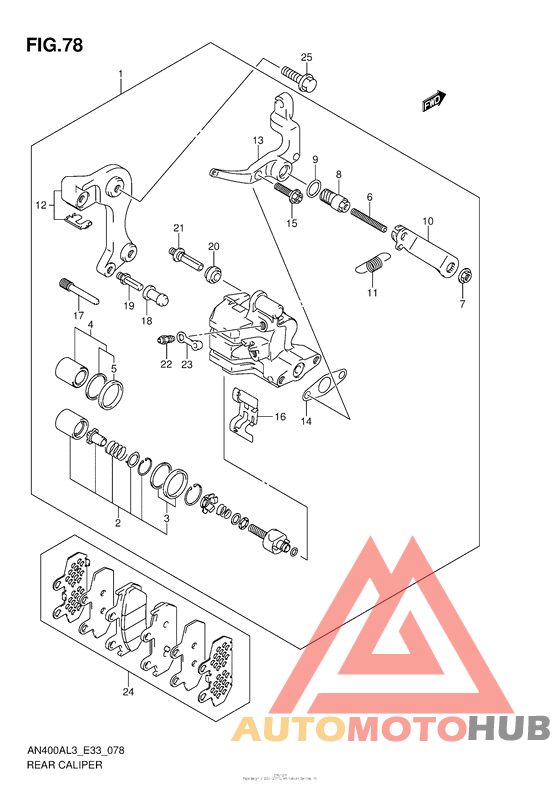 Задний суппорт