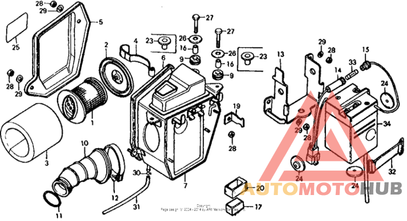 Air cleaner + battery