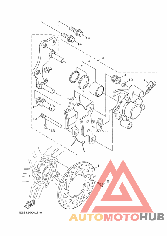Передний суппорт
