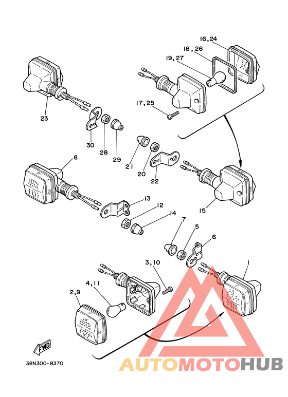 Поворотники