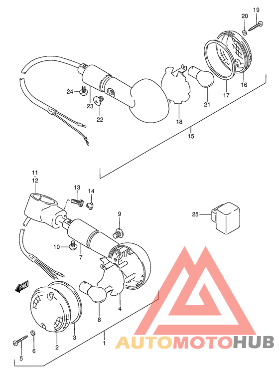 Поворотники