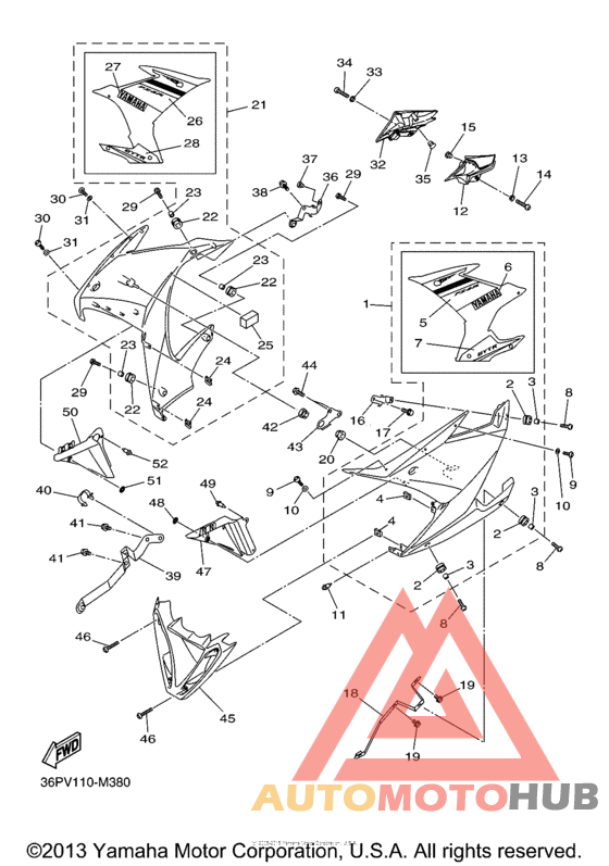 Обтекатели