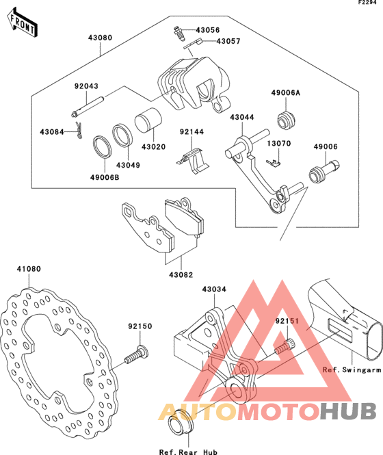 Задний тормоз