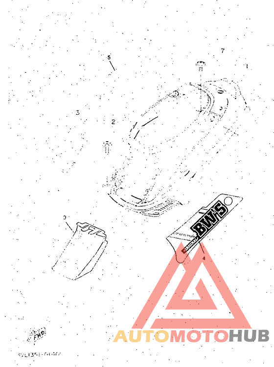 Боковые обтекатели