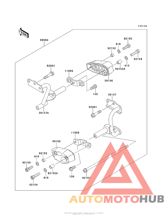 Accessory (Engine Guard)