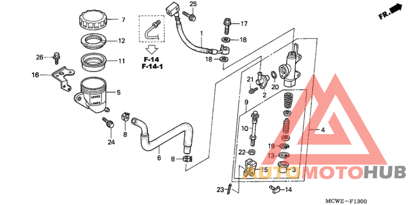 Rr. brake master cylinder