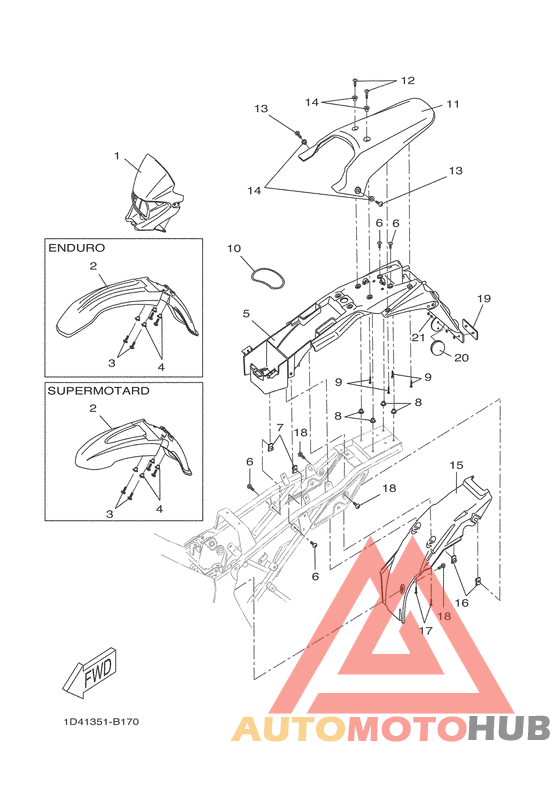 Переднее крыло
