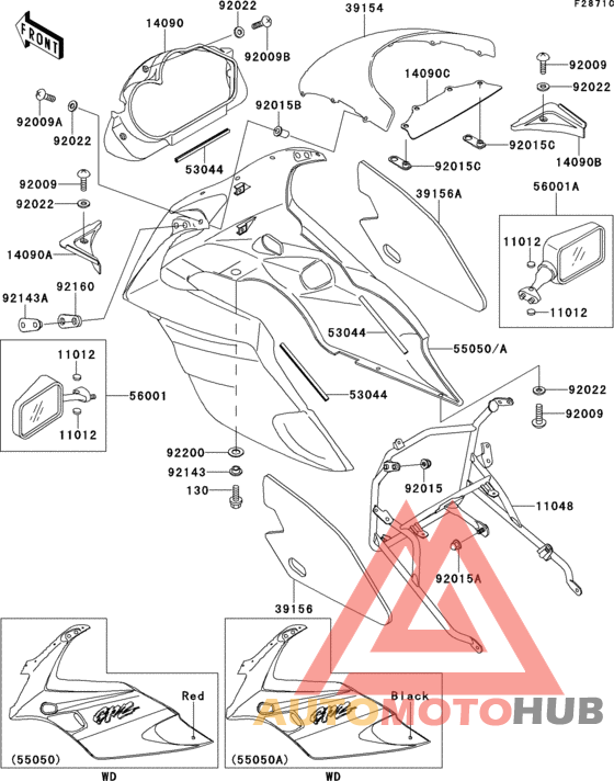 Cowling(ex500-d5)