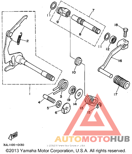 Вал переключения
