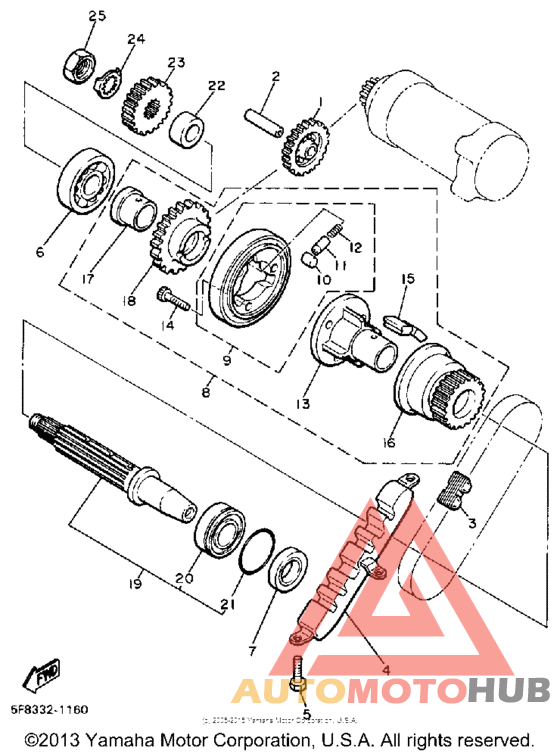 Муфта стартера