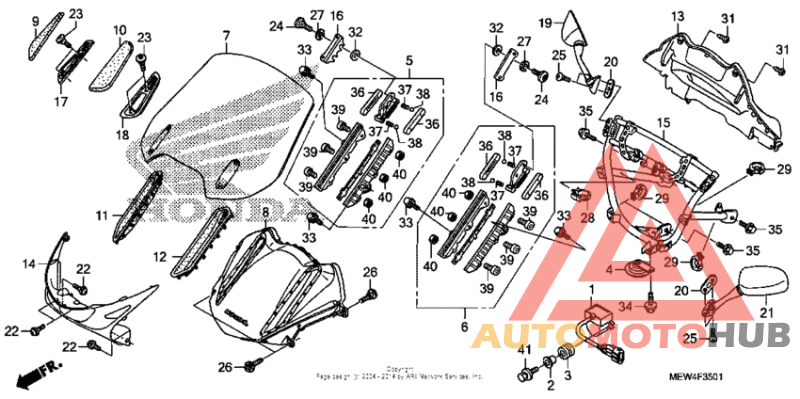 Верхний обтекатель