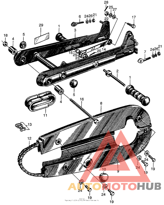 Swingarm + chain case