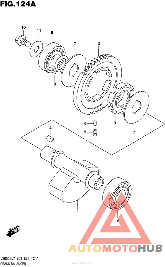 Балансир кривошипа
